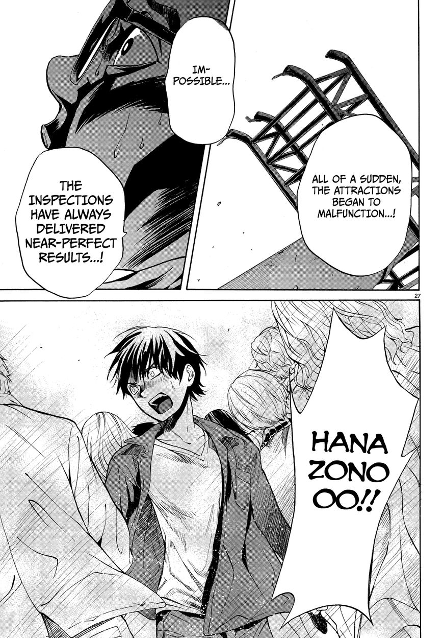 Konya wa Tsuki ga Kirei Desu ga, Toriaezu Shi ne Chapter 5 page 29 - Chapter 5 : Turmoil