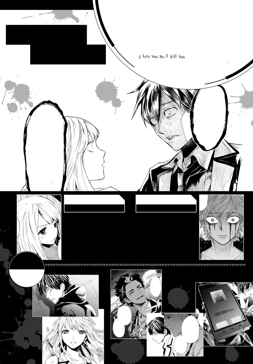 Konya wa Tsuki ga Kirei Desu ga, Toriaezu Shi ne Chapter 5 page 3 - Chapter 5 : Turmoil