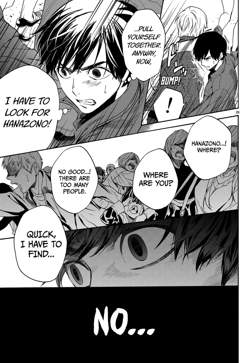Konya wa Tsuki ga Kirei Desu ga, Toriaezu Shi ne Chapter 5 page 31 - Chapter 5 : Turmoil