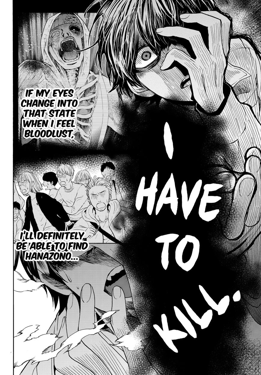 Konya wa Tsuki ga Kirei Desu ga, Toriaezu Shi ne Chapter 5 page 32 - Chapter 5 : Turmoil