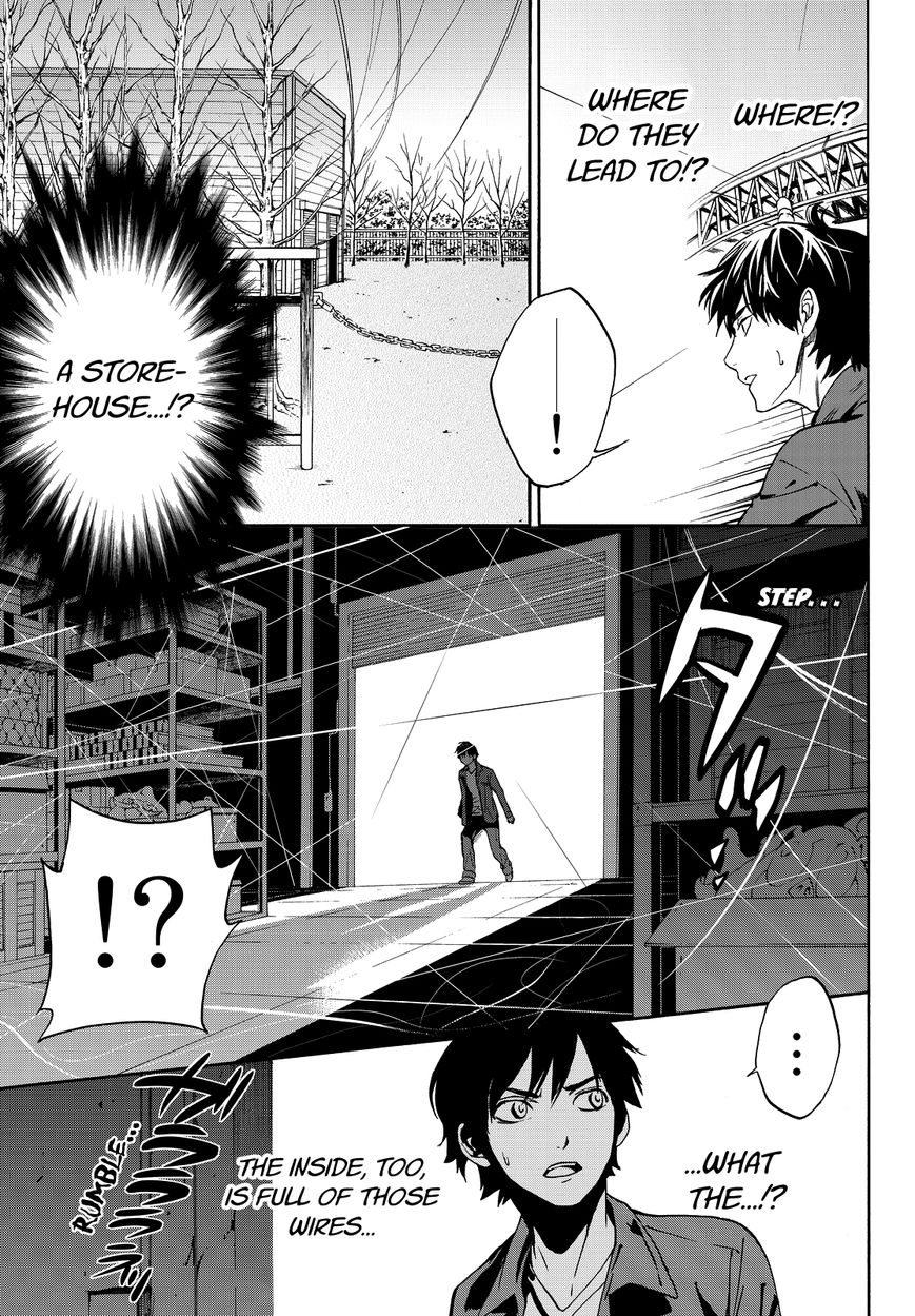 Konya wa Tsuki ga Kirei Desu ga, Toriaezu Shi ne Chapter 5 page 35 - Chapter 5 : Turmoil