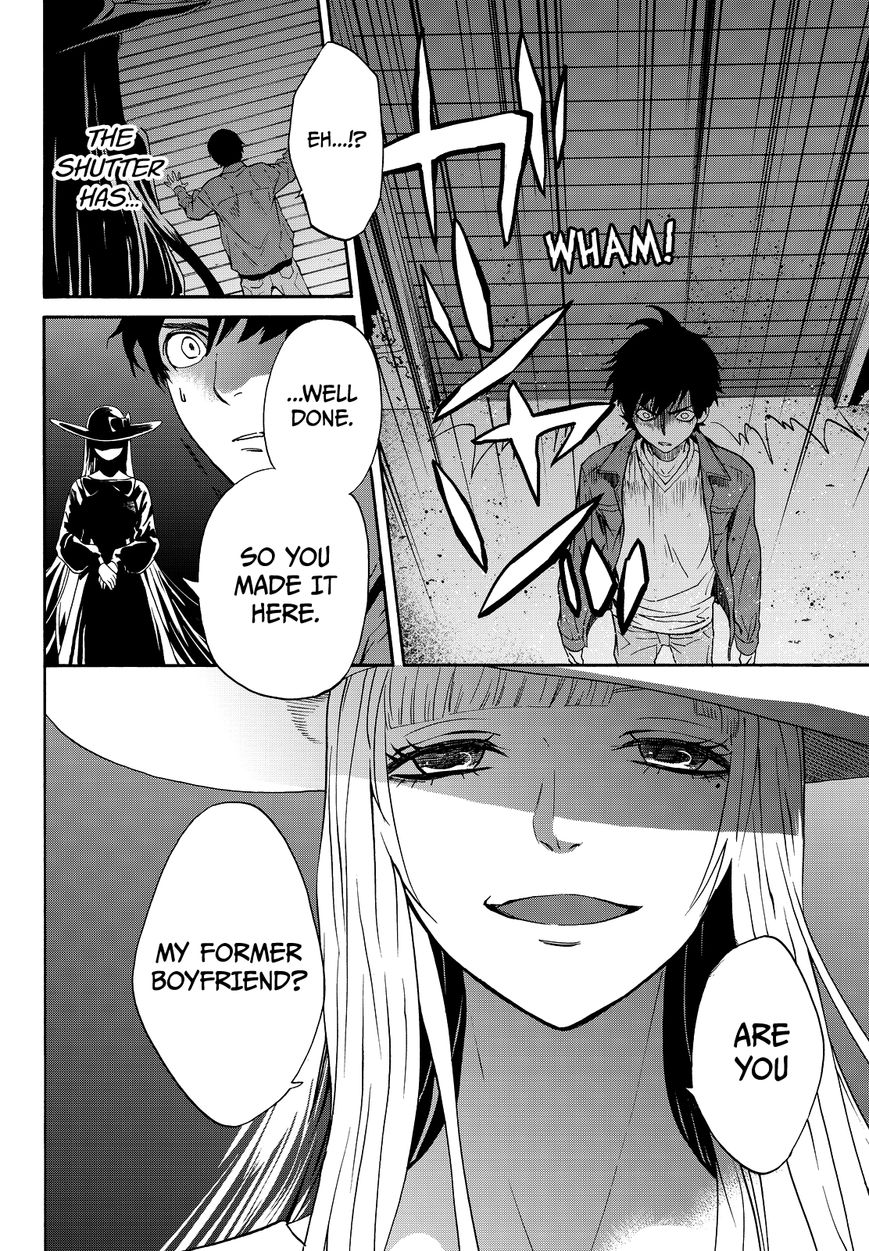 Konya wa Tsuki ga Kirei Desu ga, Toriaezu Shi ne Chapter 5 page 36 - Chapter 5 : Turmoil