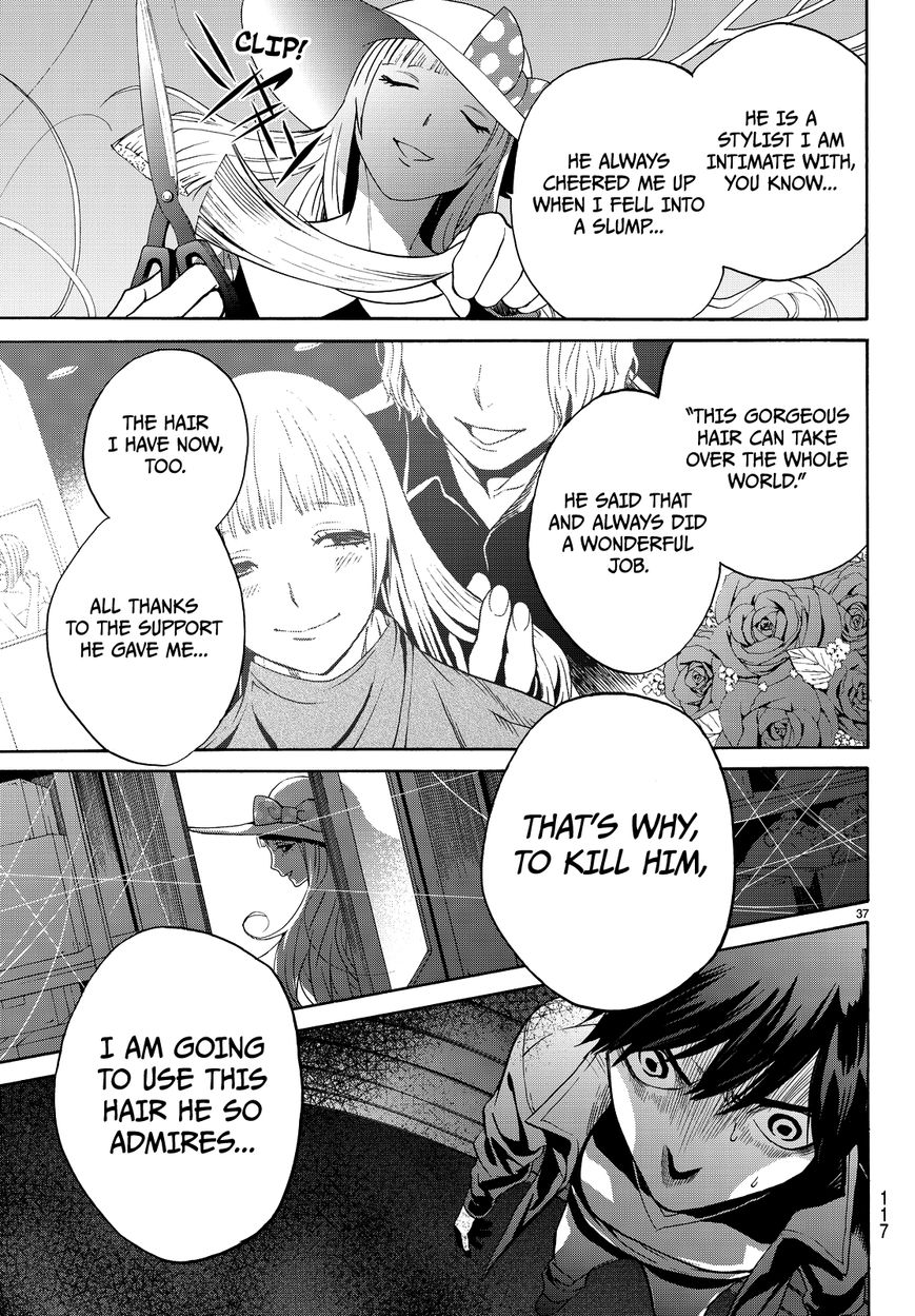 Konya wa Tsuki ga Kirei Desu ga, Toriaezu Shi ne Chapter 5 page 39 - Chapter 5 : Turmoil