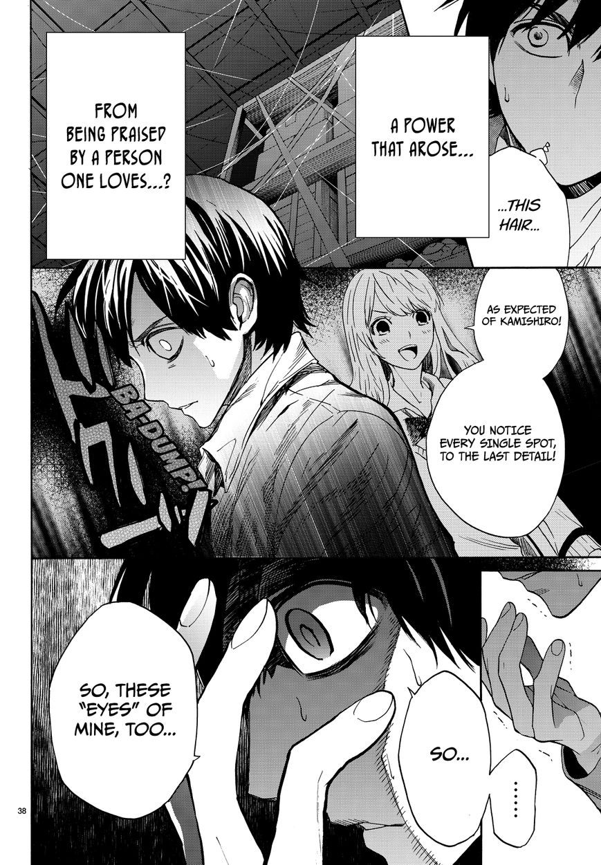 Konya wa Tsuki ga Kirei Desu ga, Toriaezu Shi ne Chapter 5 page 40 - Chapter 5 : Turmoil