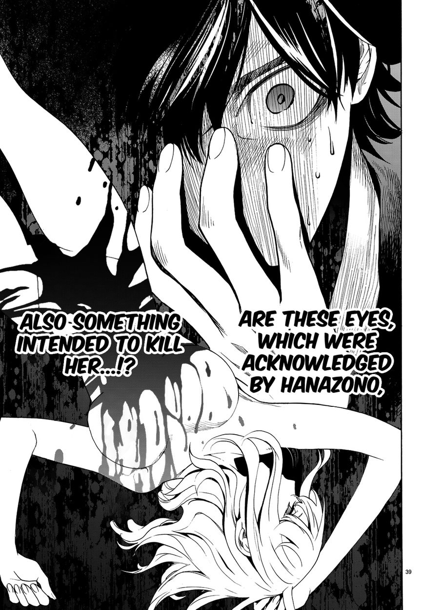 Konya wa Tsuki ga Kirei Desu ga, Toriaezu Shi ne Chapter 5 page 41 - Chapter 5 : Turmoil