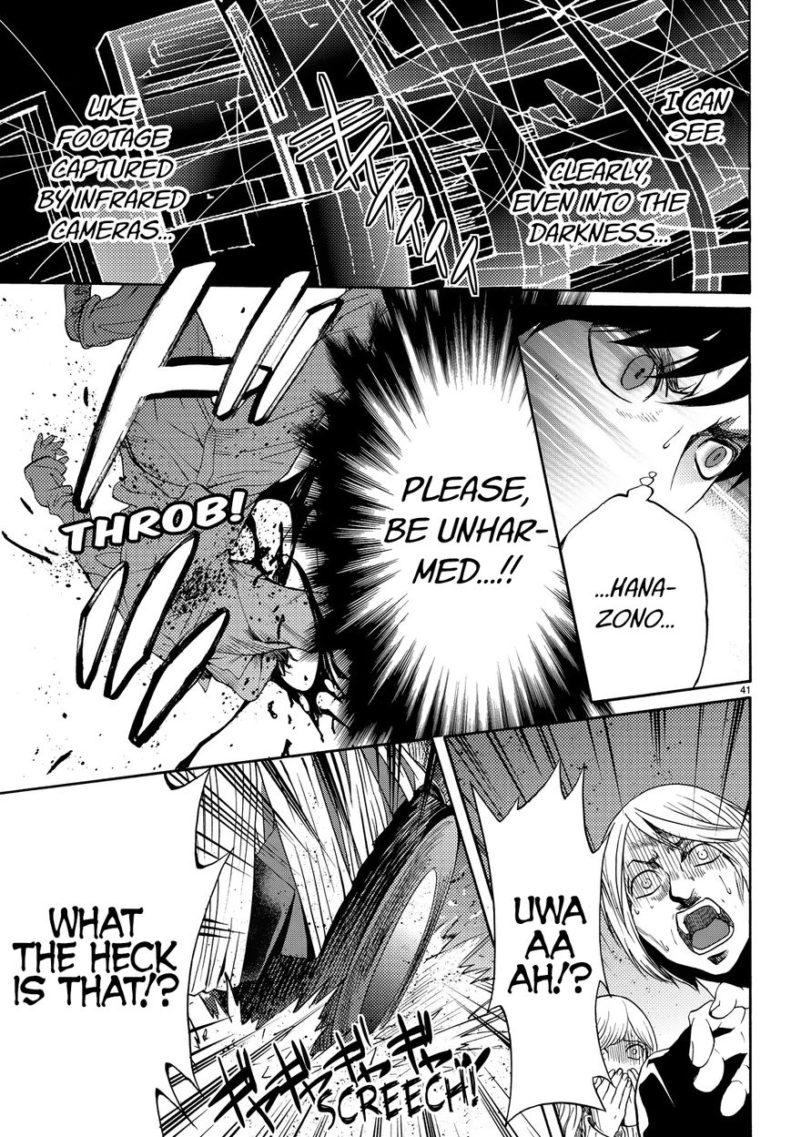 Konya wa Tsuki ga Kirei Desu ga, Toriaezu Shi ne Chapter 5 page 43 - Chapter 5 : Turmoil