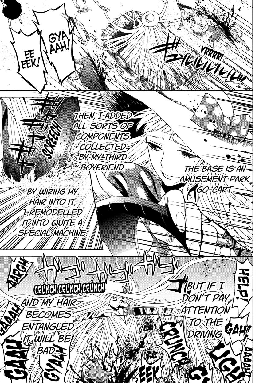 Konya wa Tsuki ga Kirei Desu ga, Toriaezu Shi ne Chapter 5 page 45 - Chapter 5 : Turmoil