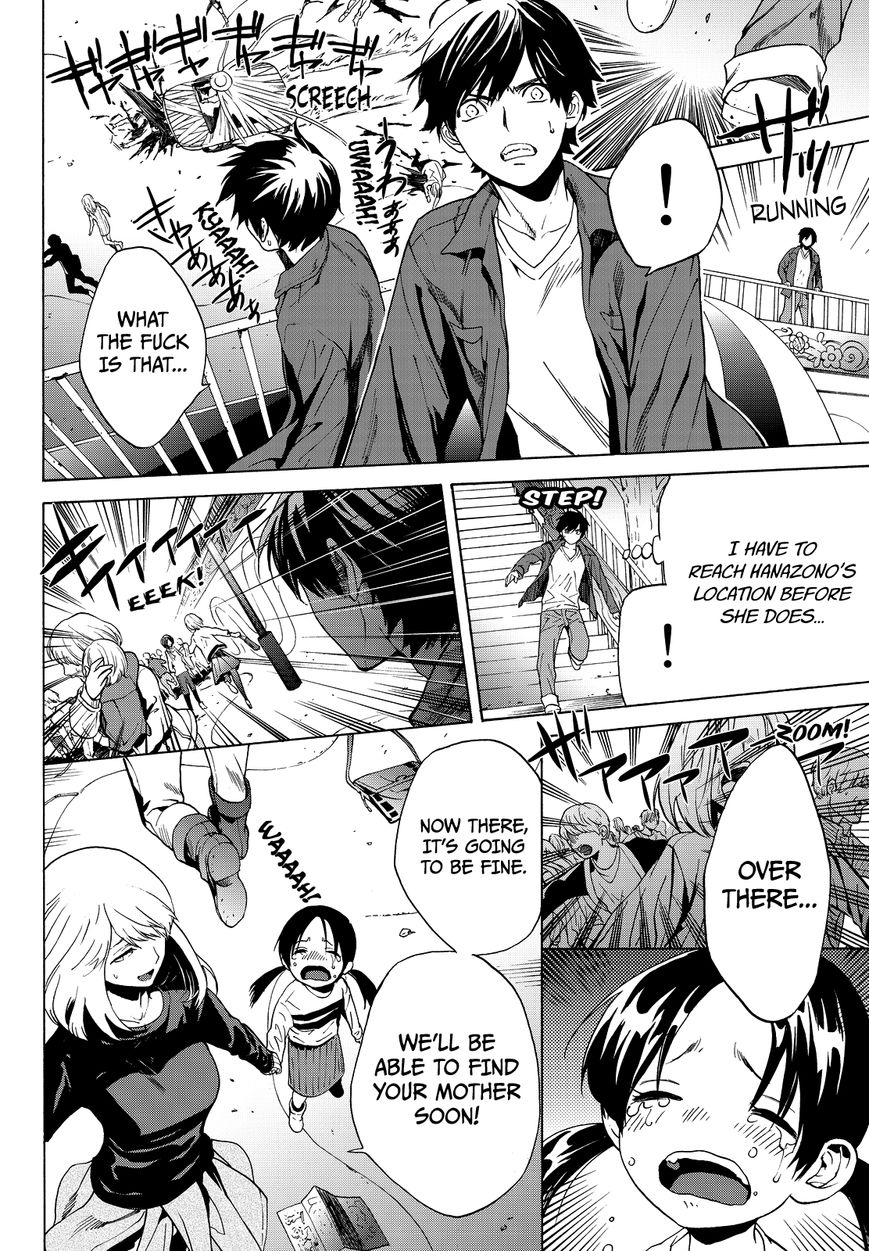 Konya wa Tsuki ga Kirei Desu ga, Toriaezu Shi ne Chapter 5 page 46 - Chapter 5 : Turmoil