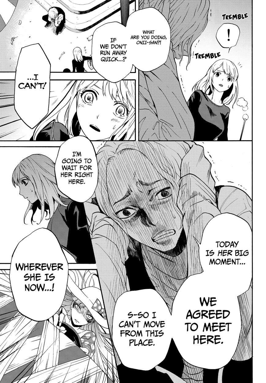 Konya wa Tsuki ga Kirei Desu ga, Toriaezu Shi ne Chapter 5 page 47 - Chapter 5 : Turmoil