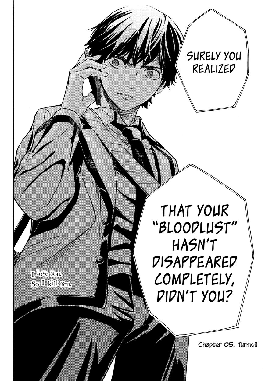 Konya wa Tsuki ga Kirei Desu ga, Toriaezu Shi ne Chapter 5 page 5 - Chapter 5 : Turmoil