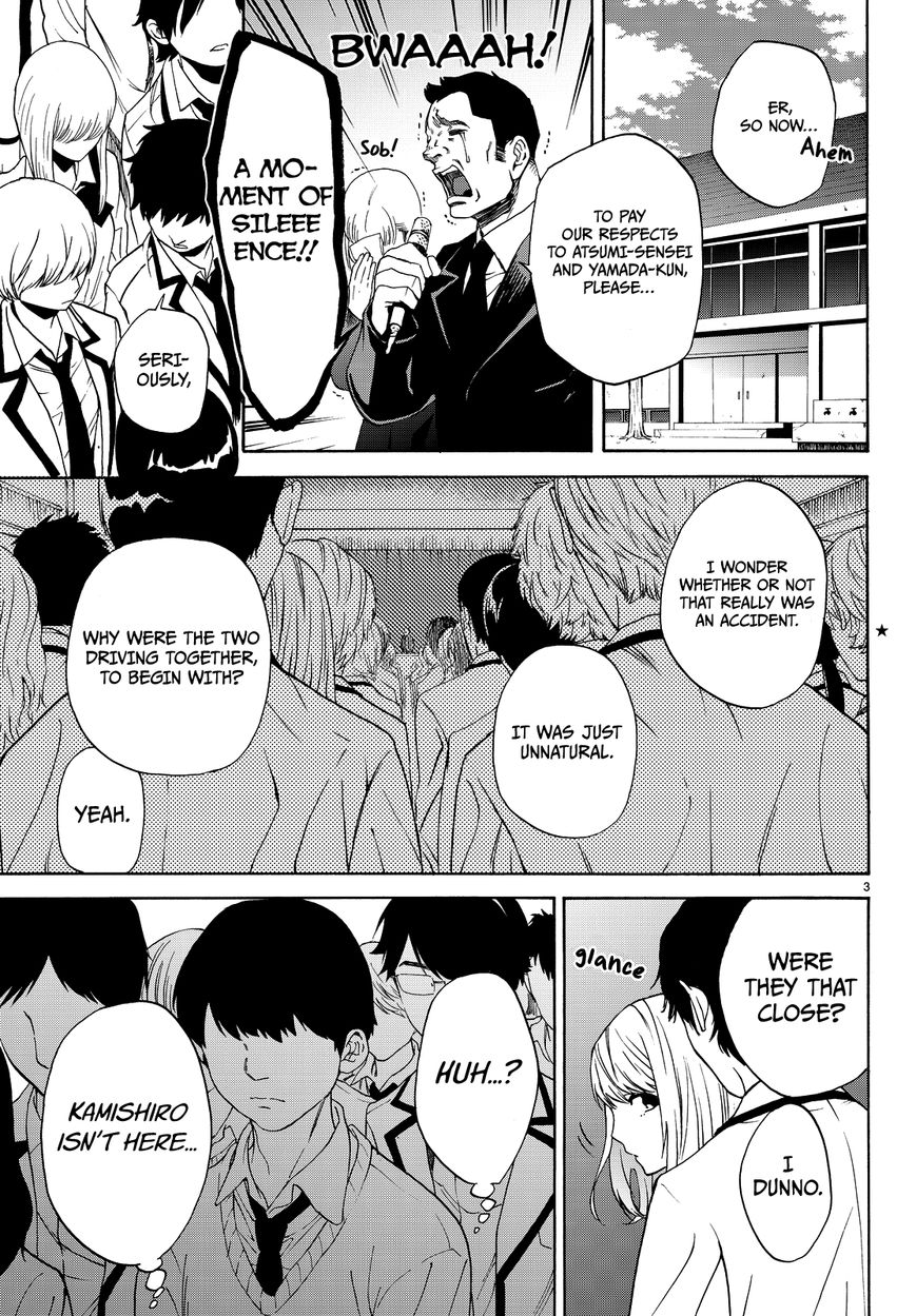 Konya wa Tsuki ga Kirei Desu ga, Toriaezu Shi ne Chapter 5 page 6 - Chapter 5 : Turmoil