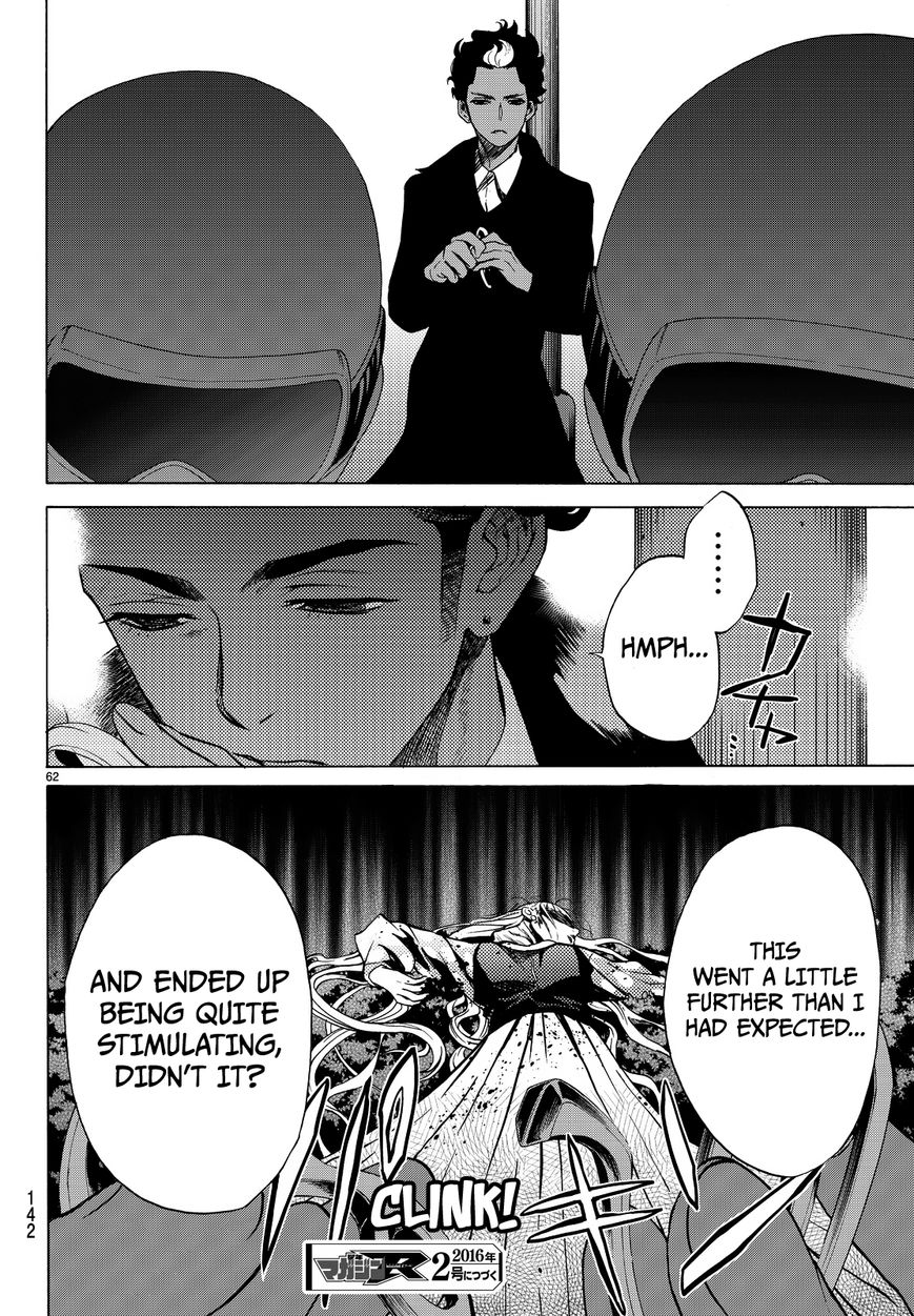 Konya wa Tsuki ga Kirei Desu ga, Toriaezu Shi ne Chapter 5 page 63 - Chapter 5 : Turmoil