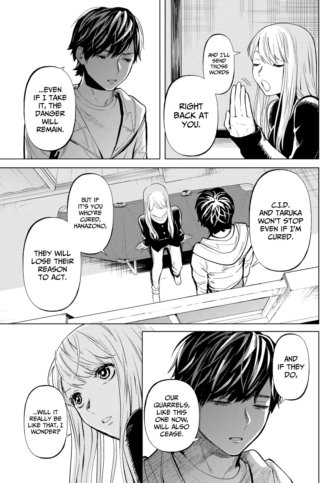Konya wa Tsuki ga Kirei Desu ga, Toriaezu Shi ne Chapter 50 page 11 - Chapter 50: Inseparable
