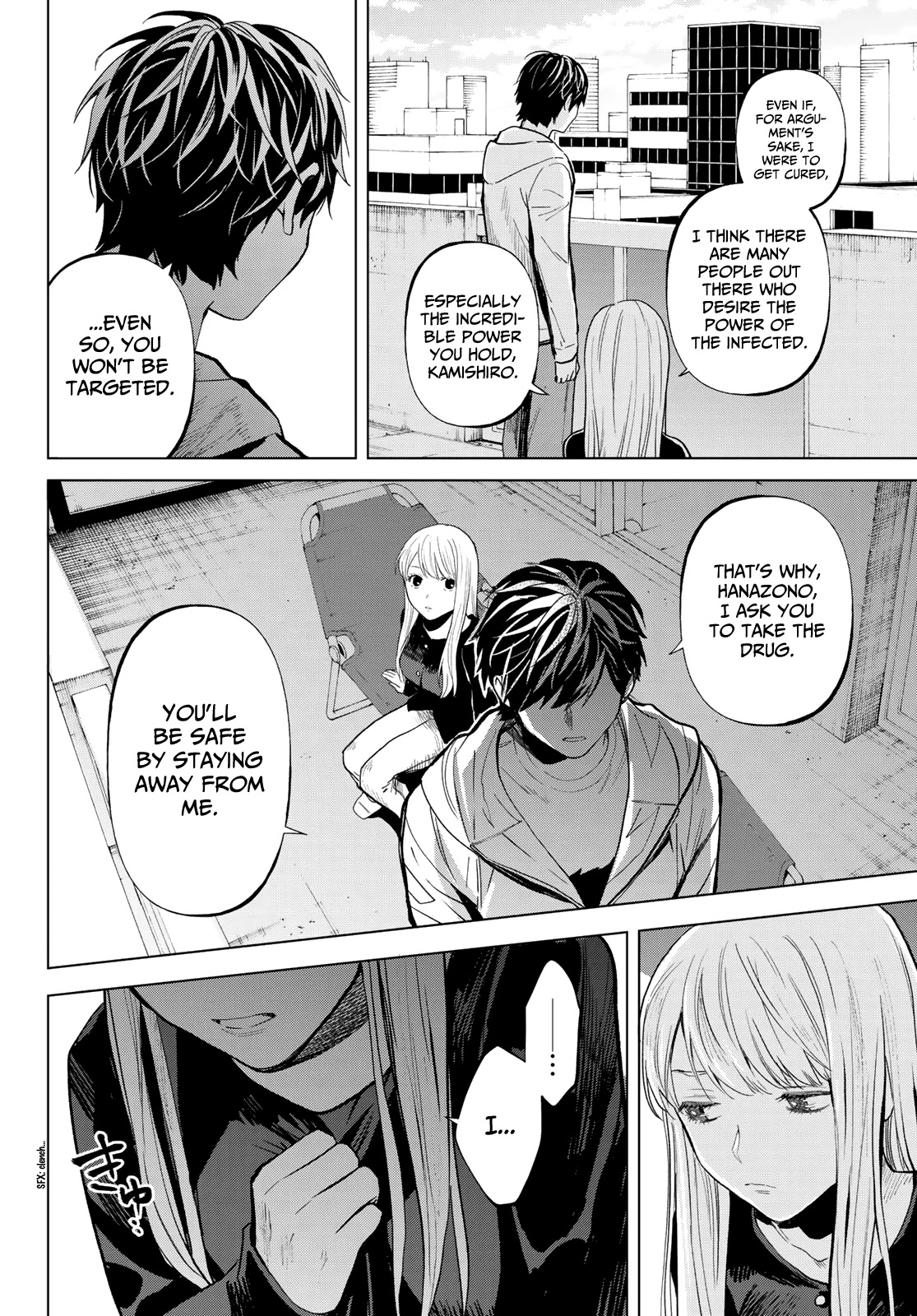 Konya wa Tsuki ga Kirei Desu ga, Toriaezu Shi ne Chapter 50 page 12 - Chapter 50: Inseparable