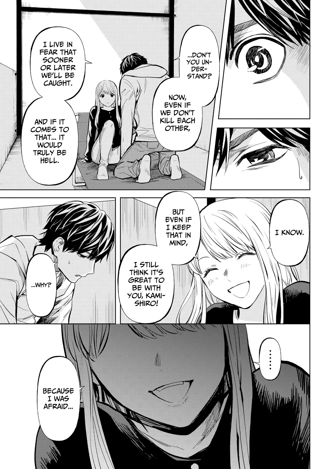 Konya wa Tsuki ga Kirei Desu ga, Toriaezu Shi ne Chapter 50 page 17 - Chapter 50: Inseparable