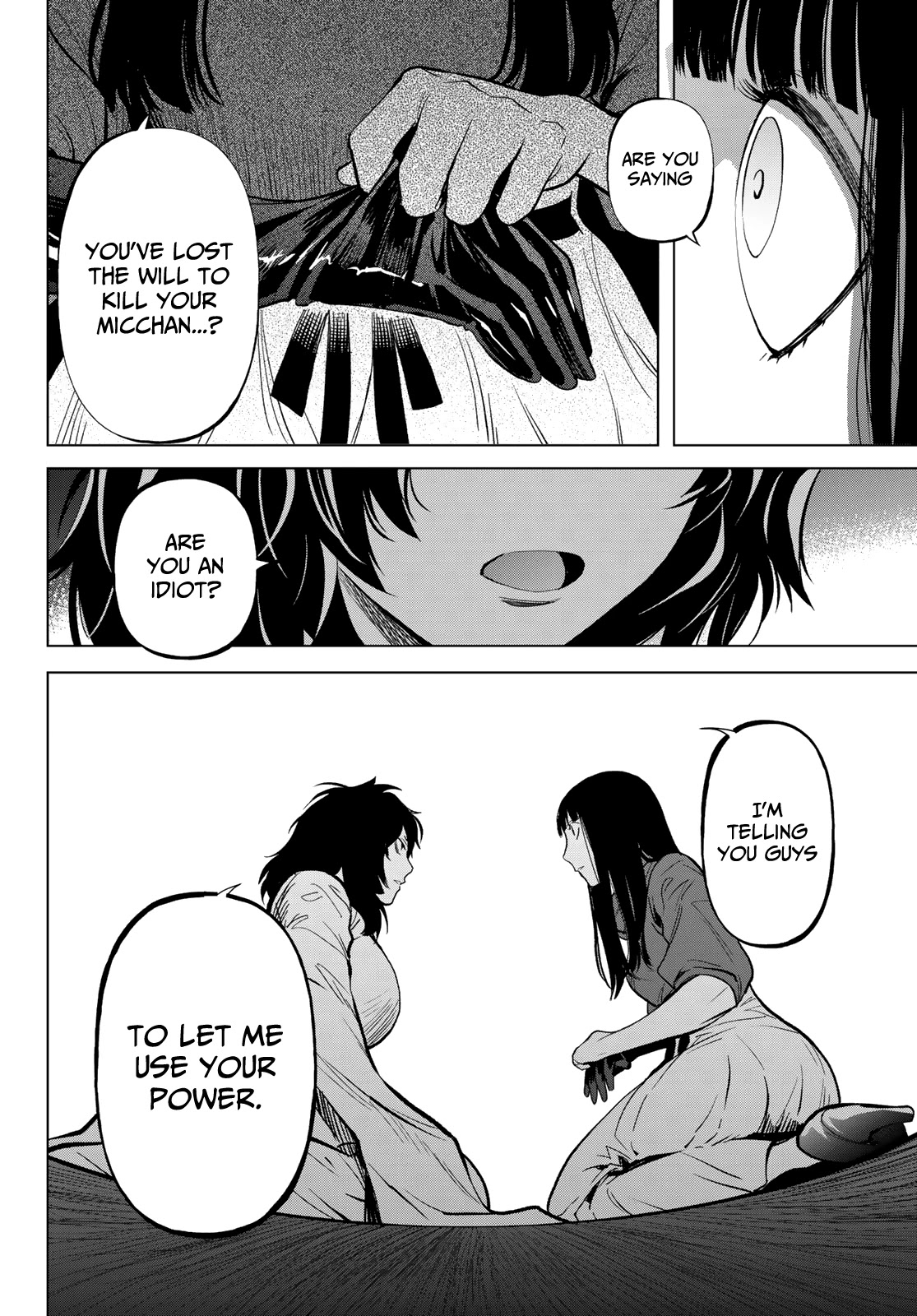 Konya wa Tsuki ga Kirei Desu ga, Toriaezu Shi ne Chapter 50 page 26 - Chapter 50: Inseparable
