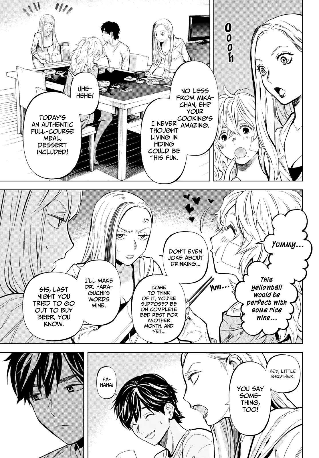 Konya wa Tsuki ga Kirei Desu ga, Toriaezu Shi ne Chapter 50 page 3 - Chapter 50: Inseparable