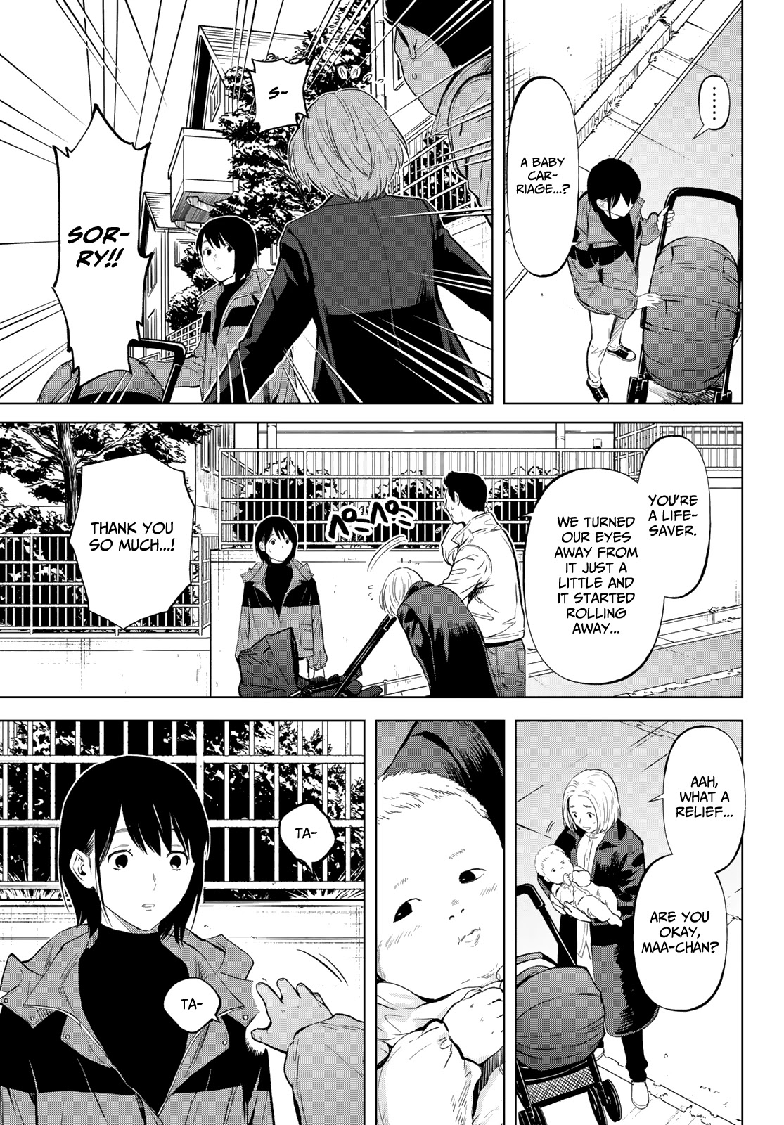 Konya wa Tsuki ga Kirei Desu ga, Toriaezu Shi ne Chapter 50 page 33 - Chapter 50: Inseparable
