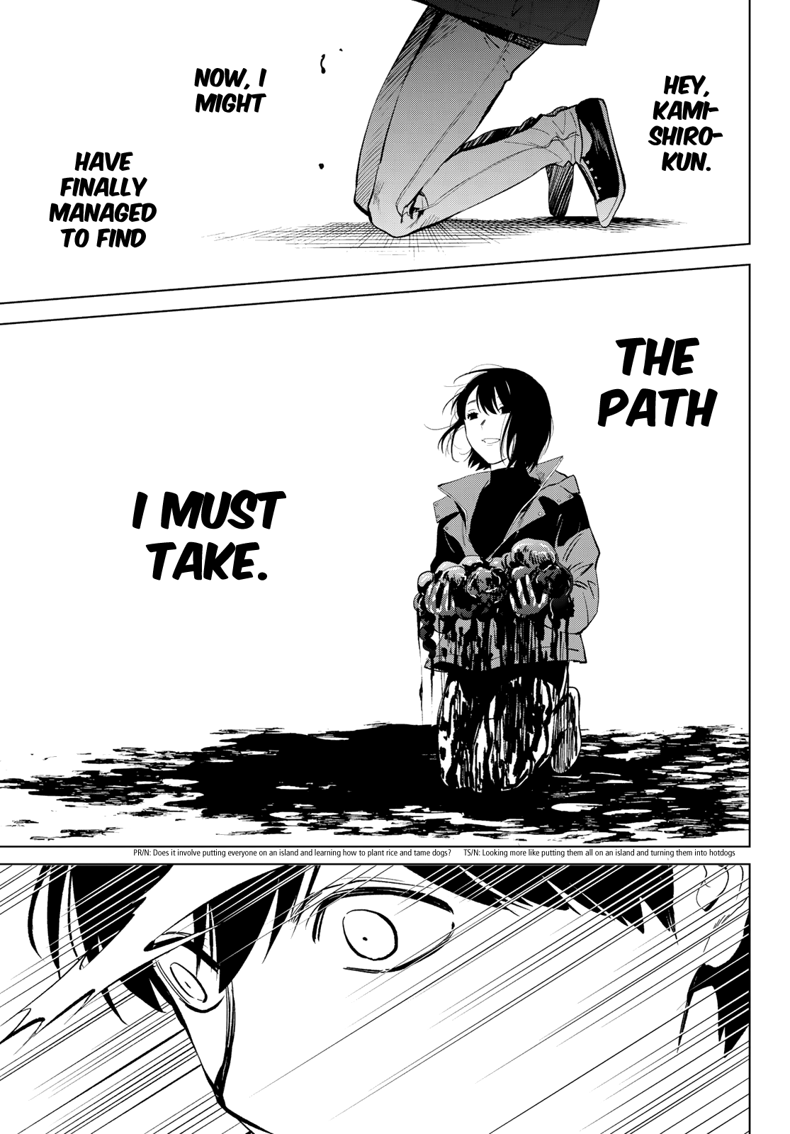 Konya wa Tsuki ga Kirei Desu ga, Toriaezu Shi ne Chapter 50 page 39 - Chapter 50: Inseparable