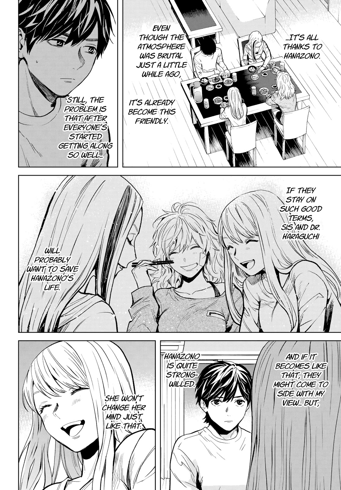 Konya wa Tsuki ga Kirei Desu ga, Toriaezu Shi ne Chapter 50 page 4 - Chapter 50: Inseparable