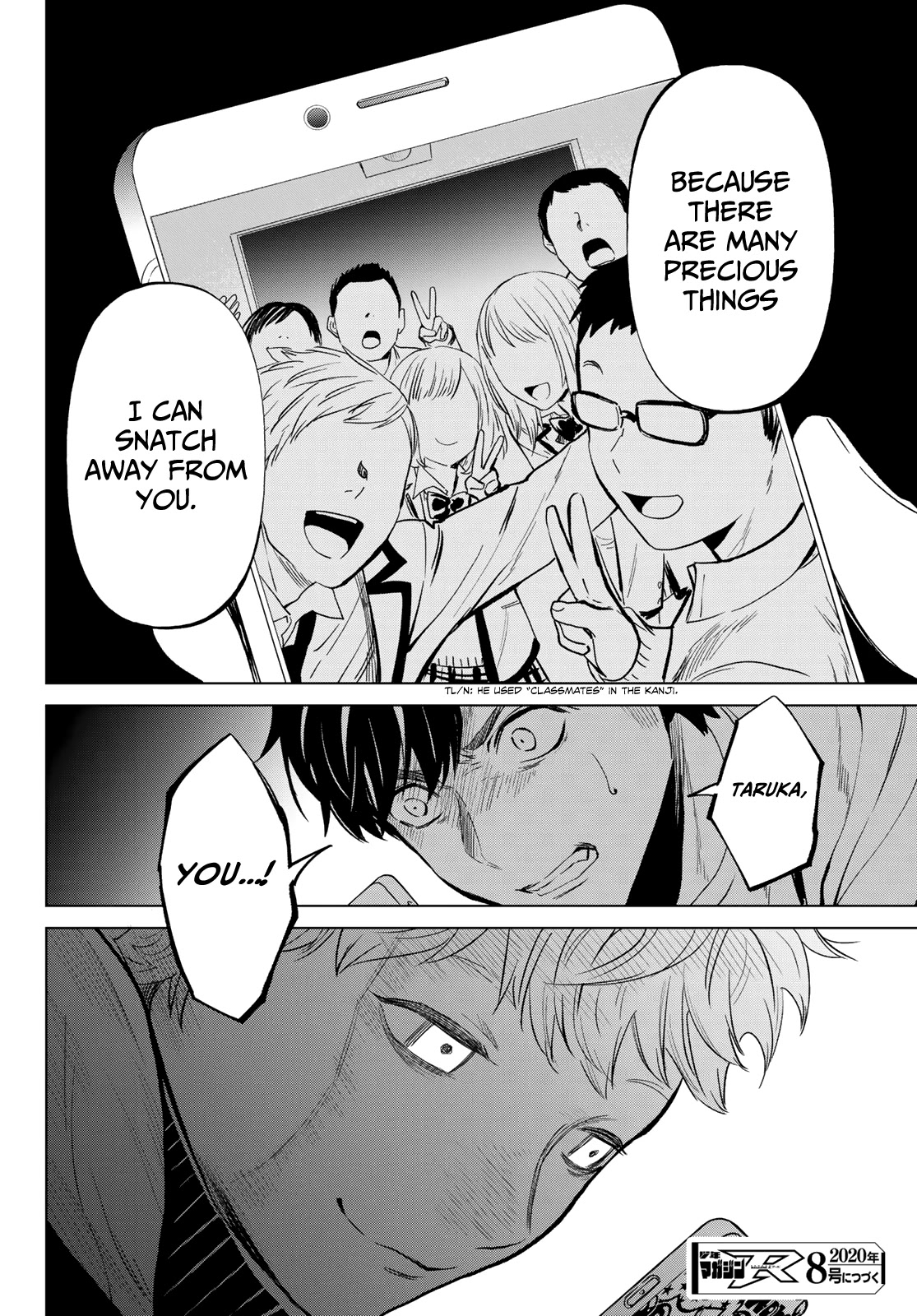 Konya wa Tsuki ga Kirei Desu ga, Toriaezu Shi ne Chapter 50 page 44 - Chapter 50: Inseparable