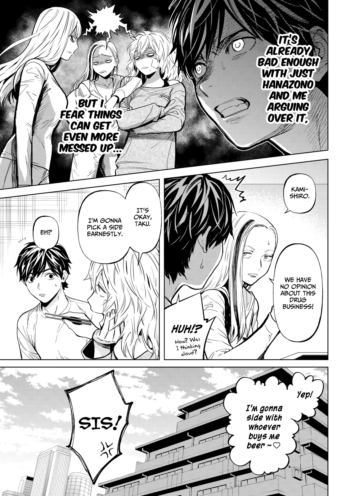 Konya wa Tsuki ga Kirei Desu ga, Toriaezu Shi ne Chapter 50 page 5 - Chapter 50: Inseparable