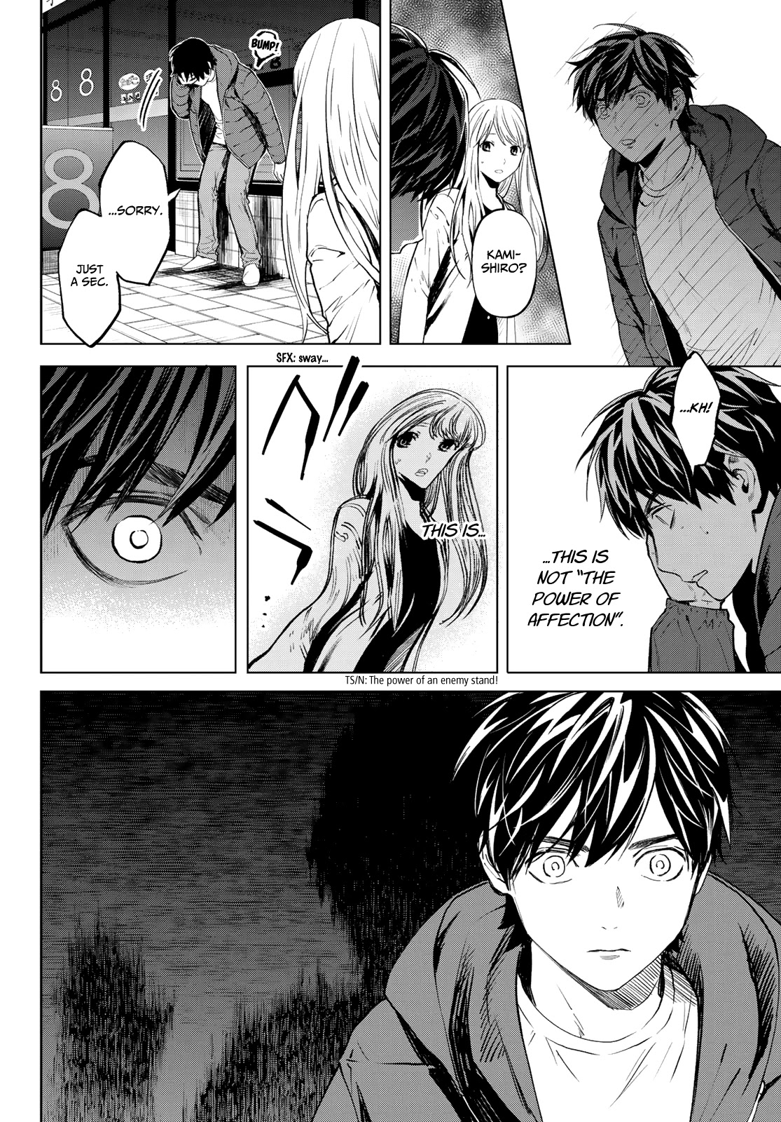 Konya wa Tsuki ga Kirei Desu ga, Toriaezu Shi ne Chapter 51 page 10 - Chapter 51: Moonlit night