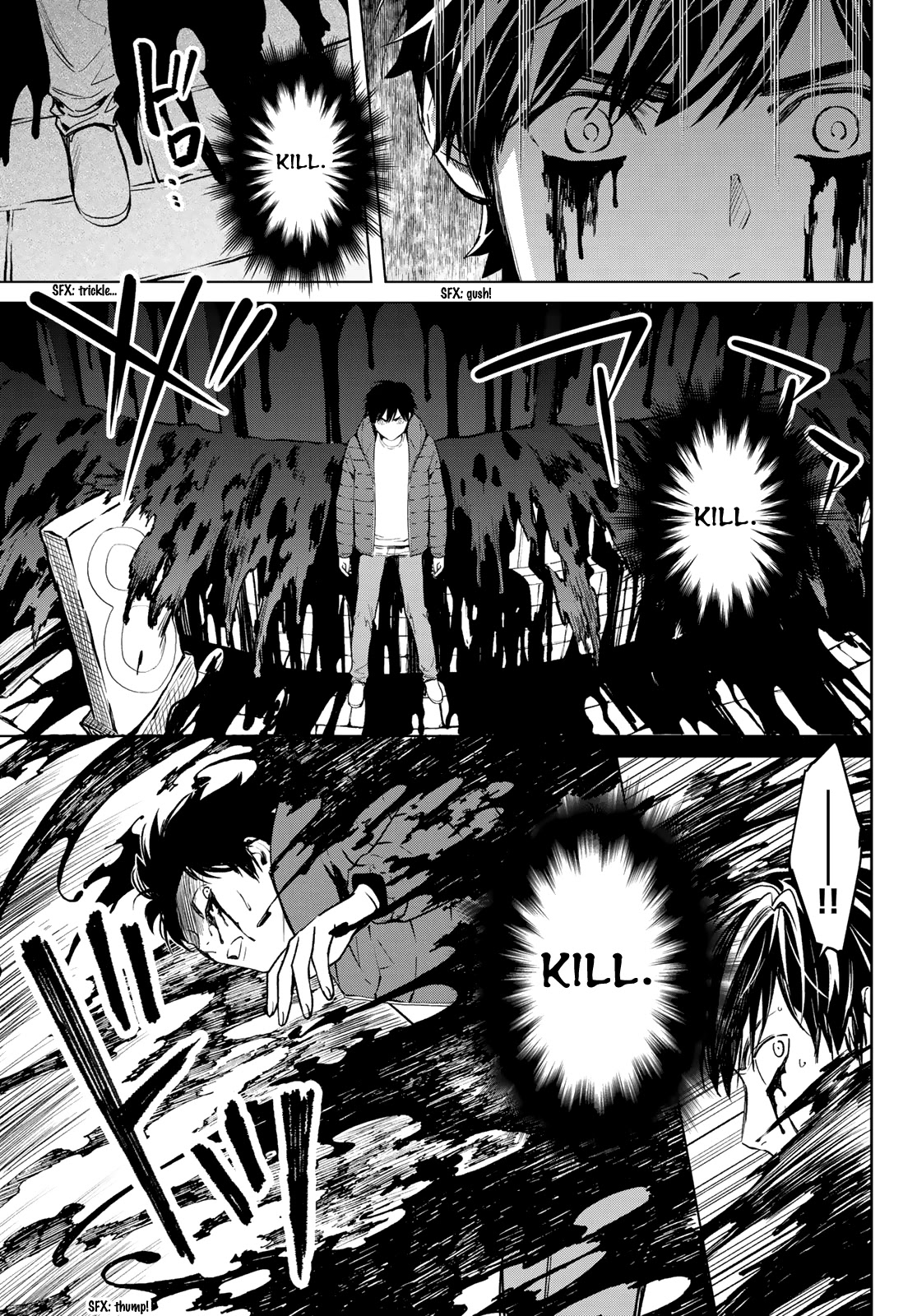 Konya wa Tsuki ga Kirei Desu ga, Toriaezu Shi ne Chapter 51 page 11 - Chapter 51: Moonlit night
