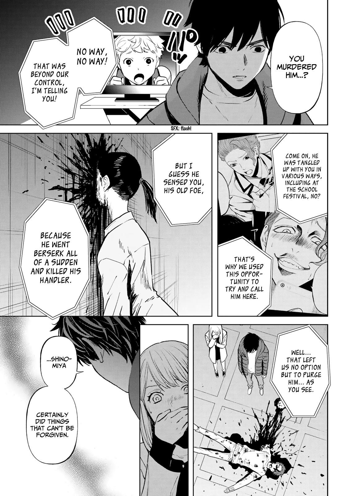 Konya wa Tsuki ga Kirei Desu ga, Toriaezu Shi ne Chapter 51 page 19 - Chapter 51: Moonlit night