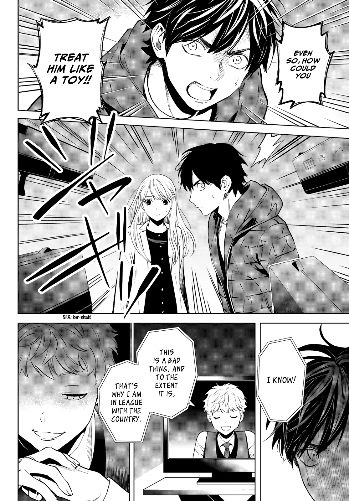 Konya wa Tsuki ga Kirei Desu ga, Toriaezu Shi ne Chapter 51 page 20 - Chapter 51: Moonlit night
