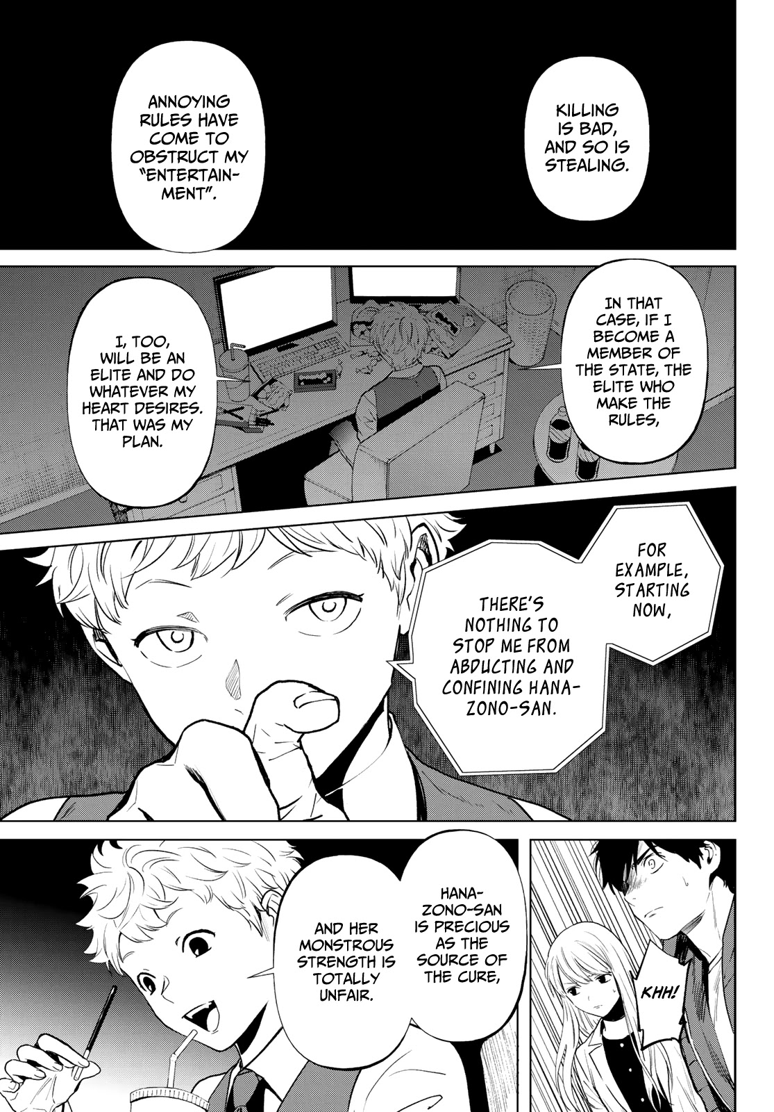 Konya wa Tsuki ga Kirei Desu ga, Toriaezu Shi ne Chapter 51 page 21 - Chapter 51: Moonlit night