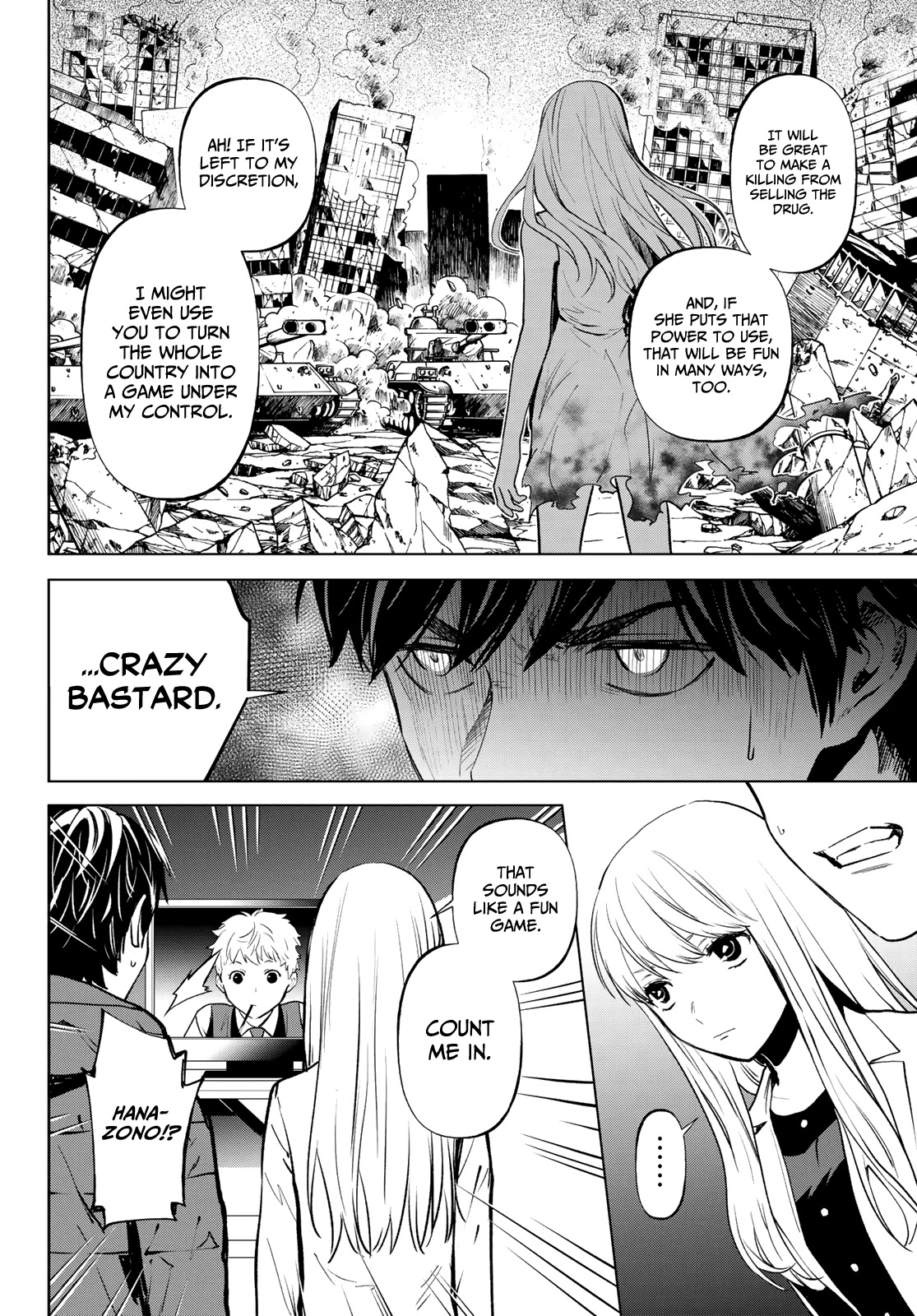 Konya wa Tsuki ga Kirei Desu ga, Toriaezu Shi ne Chapter 51 page 22 - Chapter 51: Moonlit night