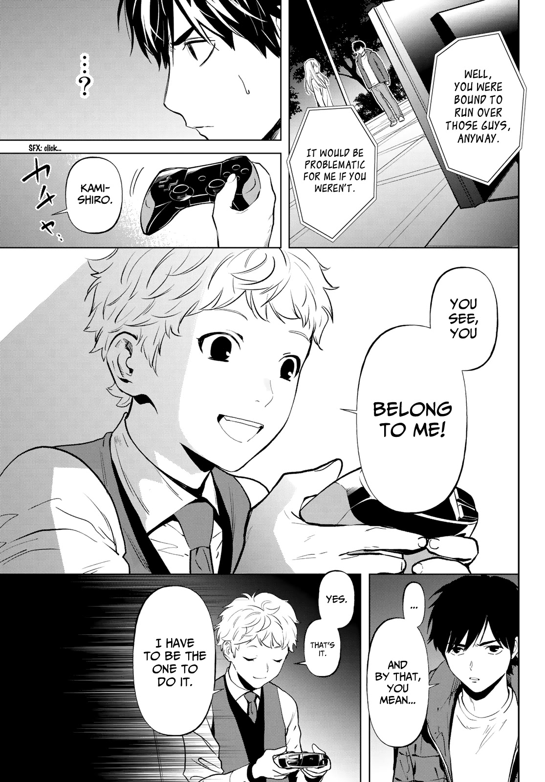 Konya wa Tsuki ga Kirei Desu ga, Toriaezu Shi ne Chapter 51 page 25 - Chapter 51: Moonlit night