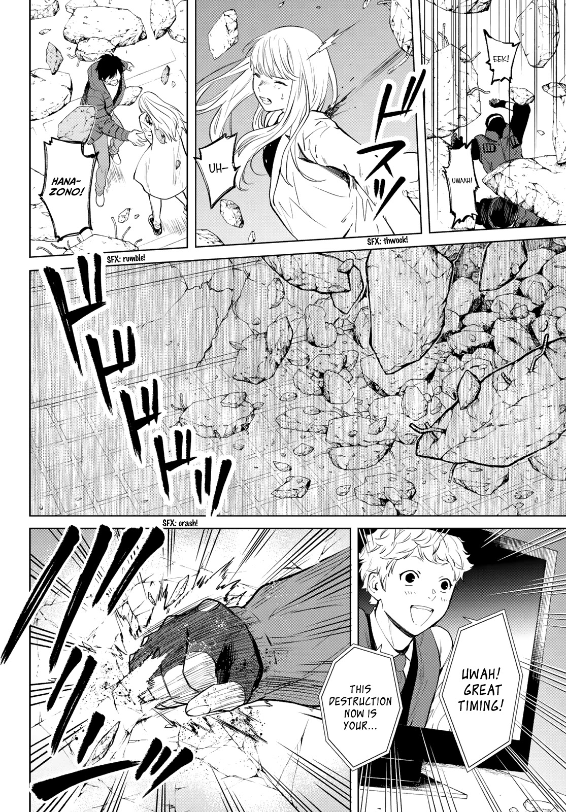 Konya wa Tsuki ga Kirei Desu ga, Toriaezu Shi ne Chapter 51 page 38 - Chapter 51: Moonlit night