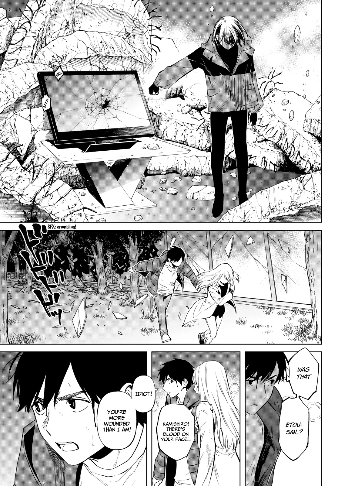 Konya wa Tsuki ga Kirei Desu ga, Toriaezu Shi ne Chapter 51 page 39 - Chapter 51: Moonlit night