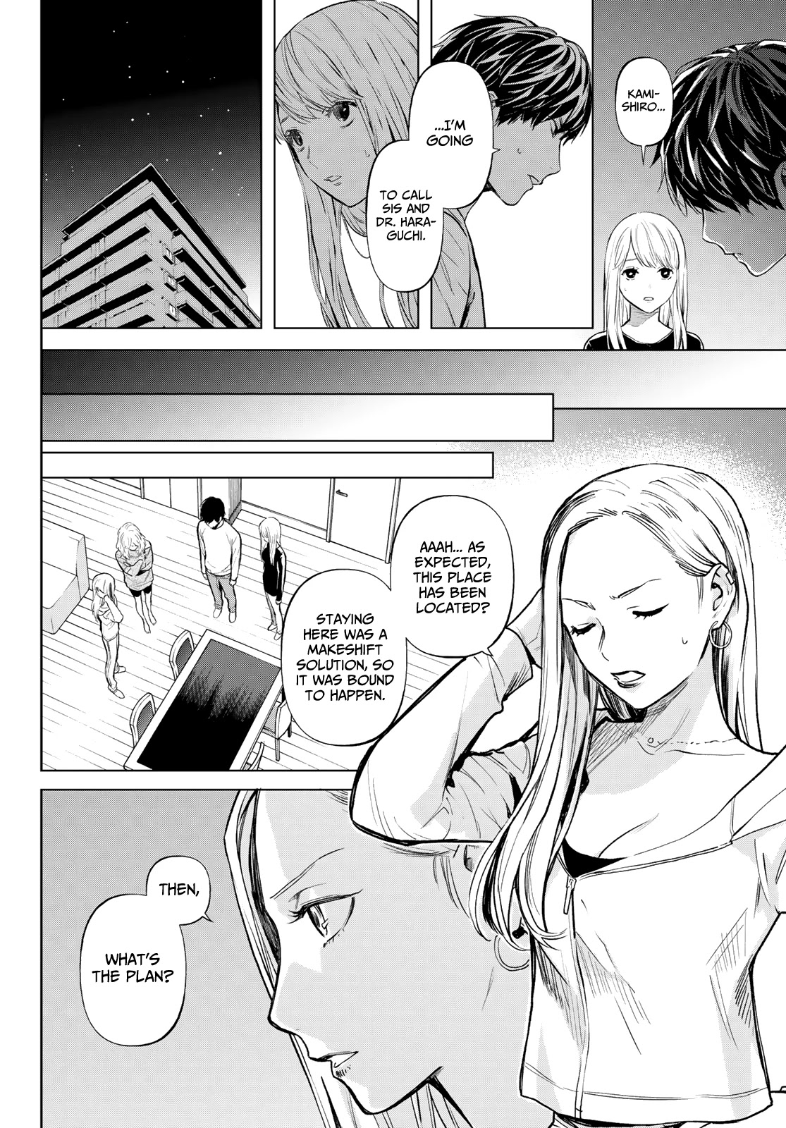 Konya wa Tsuki ga Kirei Desu ga, Toriaezu Shi ne Chapter 51 page 4 - Chapter 51: Moonlit night