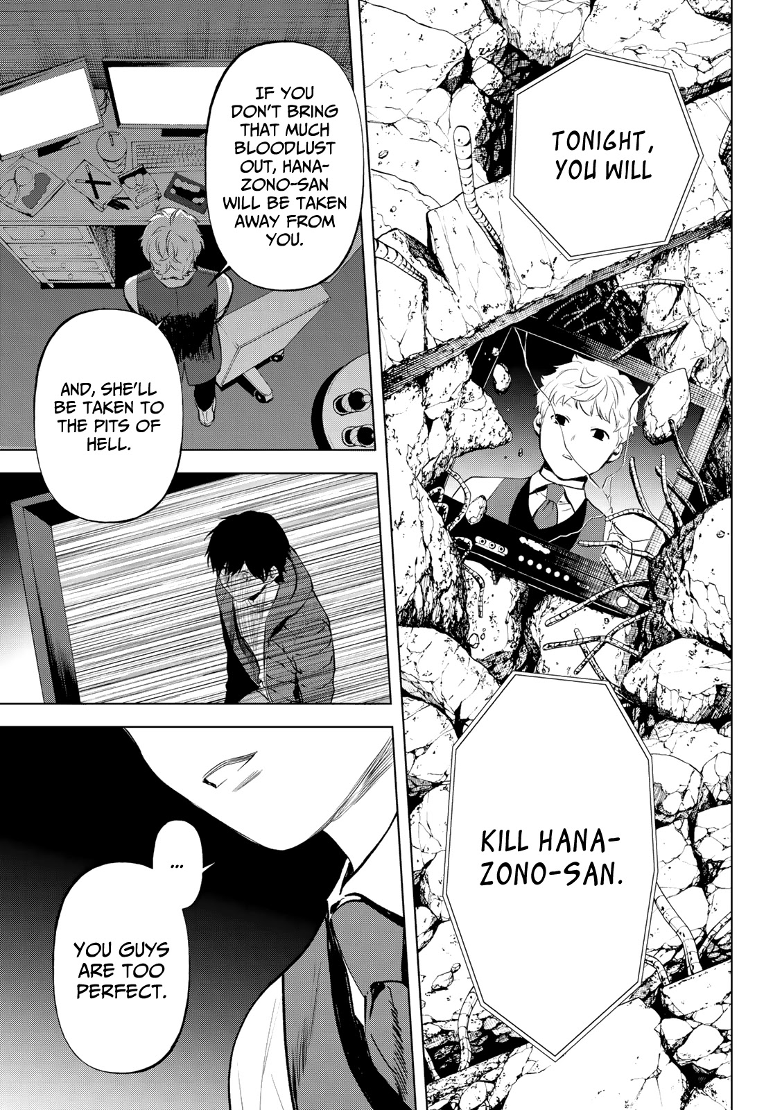 Konya wa Tsuki ga Kirei Desu ga, Toriaezu Shi ne Chapter 51 page 45 - Chapter 51: Moonlit night