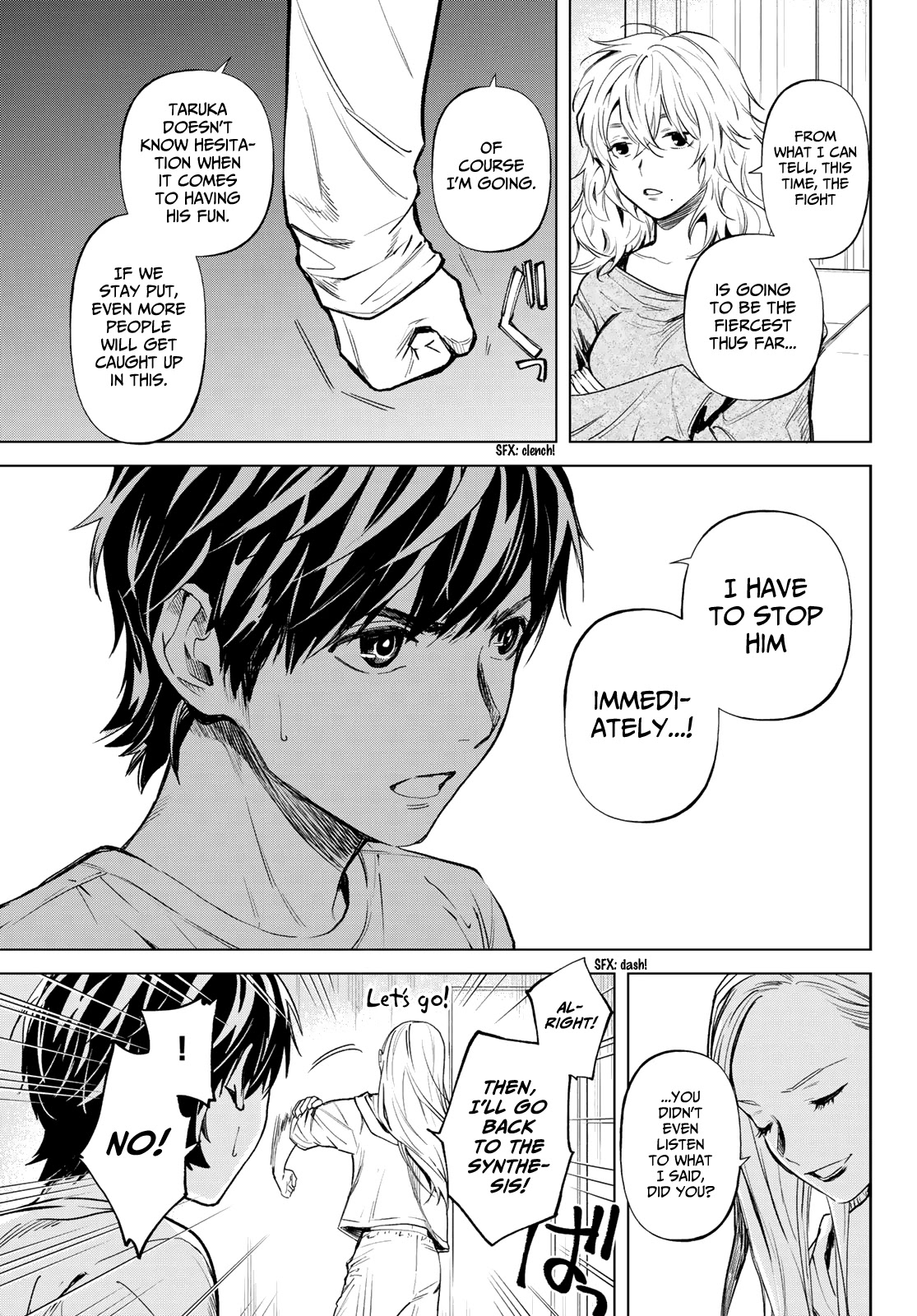 Konya wa Tsuki ga Kirei Desu ga, Toriaezu Shi ne Chapter 51 page 5 - Chapter 51: Moonlit night