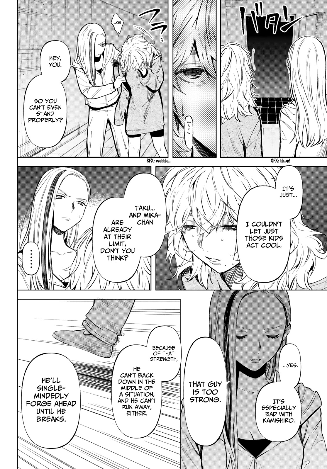 Konya wa Tsuki ga Kirei Desu ga, Toriaezu Shi ne Chapter 51 page 8 - Chapter 51: Moonlit night