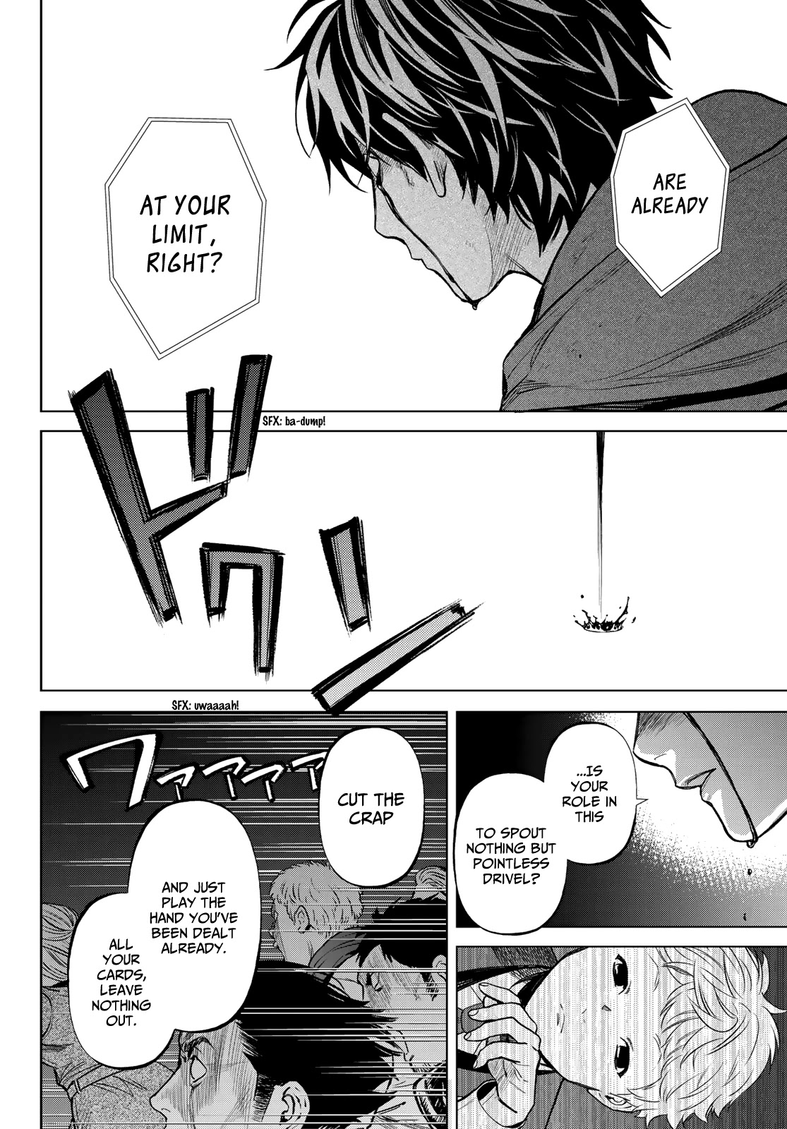 Konya wa Tsuki ga Kirei Desu ga, Toriaezu Shi ne Chapter 52 page 11 - Chapter 52: Former close friends
