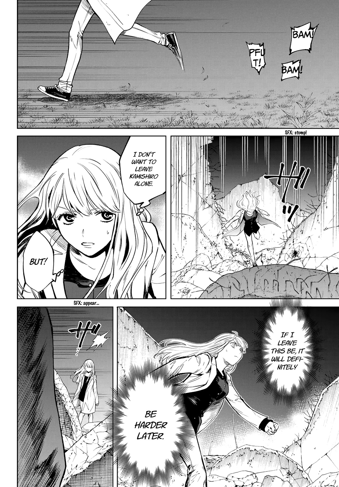 Konya wa Tsuki ga Kirei Desu ga, Toriaezu Shi ne Chapter 52 page 13 - Chapter 52: Former close friends