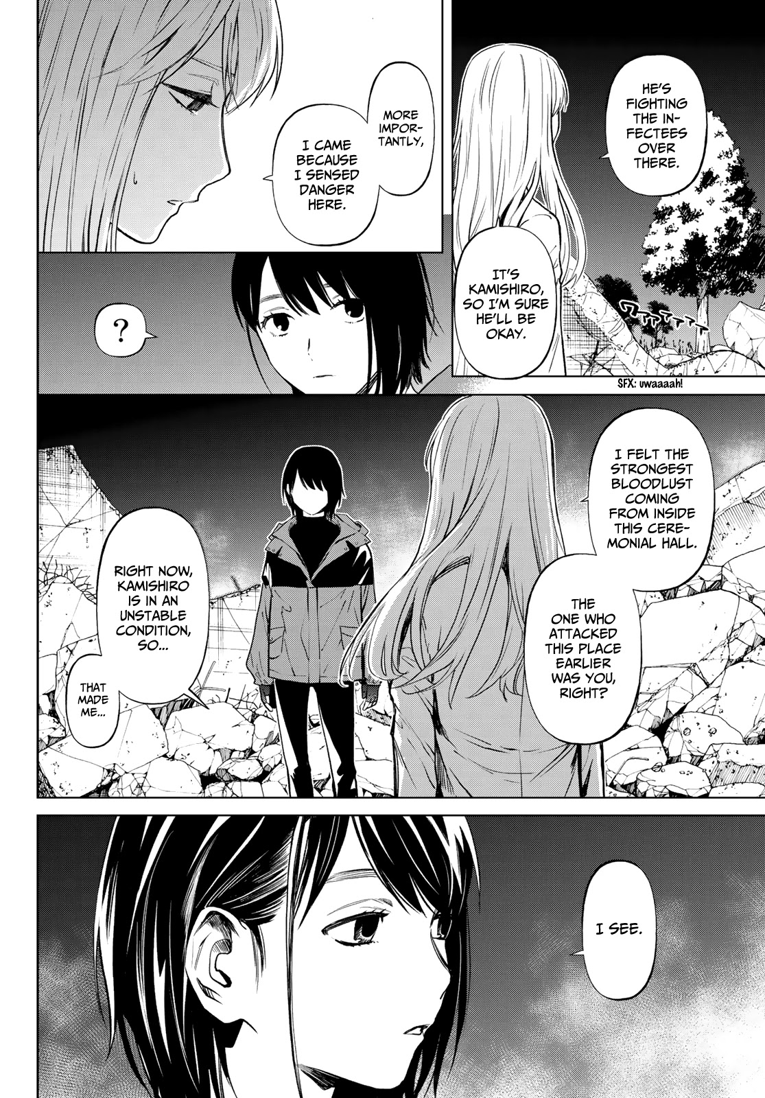 Konya wa Tsuki ga Kirei Desu ga, Toriaezu Shi ne Chapter 52 page 15 - Chapter 52: Former close friends