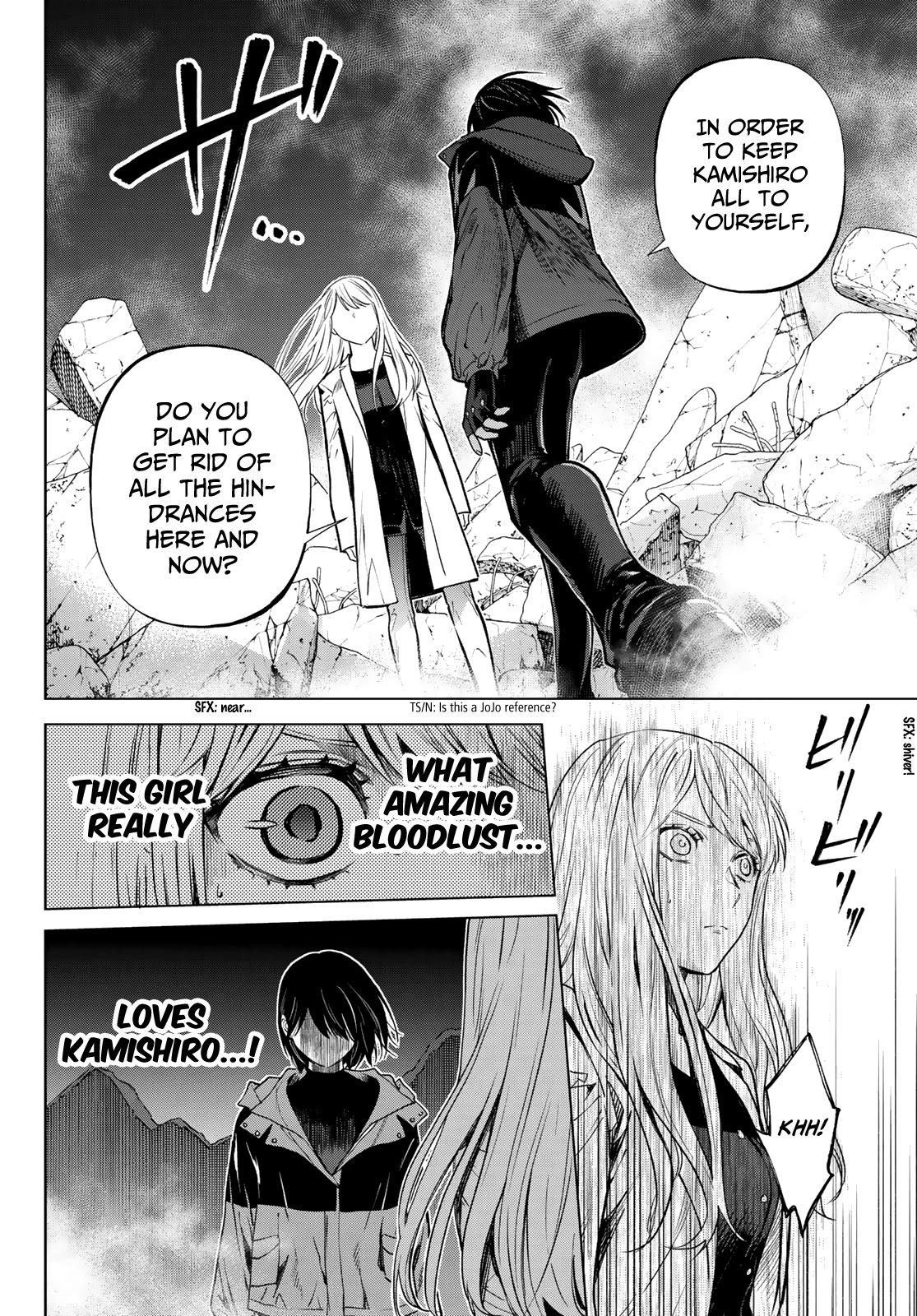 Konya wa Tsuki ga Kirei Desu ga, Toriaezu Shi ne Chapter 52 page 17 - Chapter 52: Former close friends