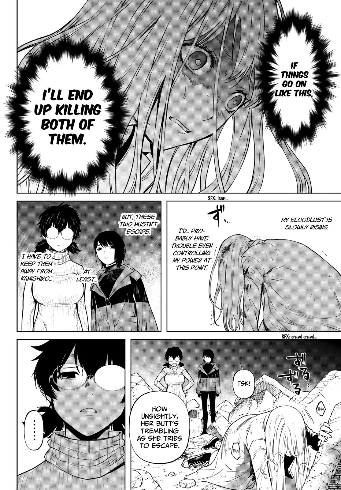 Konya wa Tsuki ga Kirei Desu ga, Toriaezu Shi ne Chapter 52 page 29 - Chapter 52: Former close friends