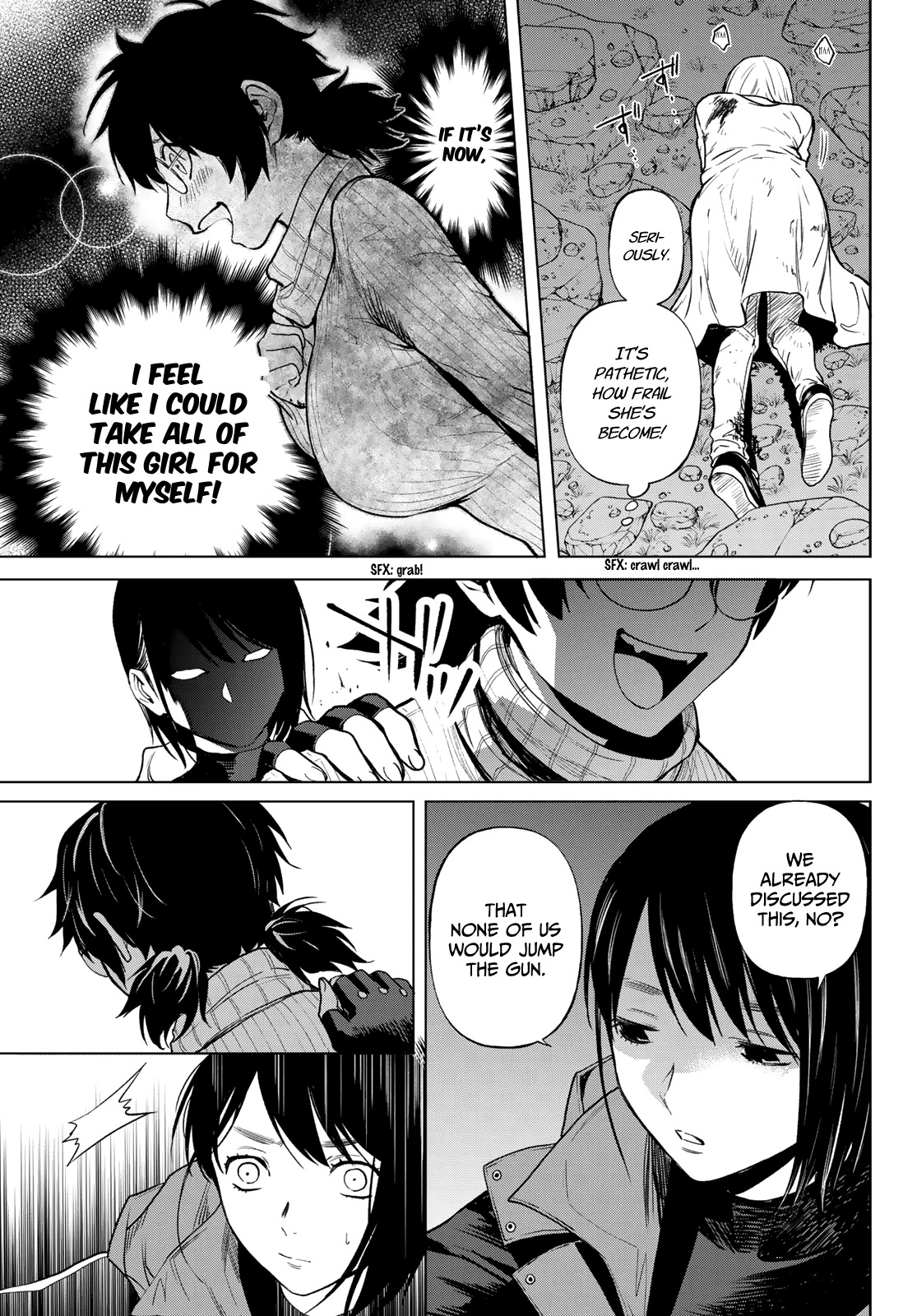 Konya wa Tsuki ga Kirei Desu ga, Toriaezu Shi ne Chapter 52 page 30 - Chapter 52: Former close friends