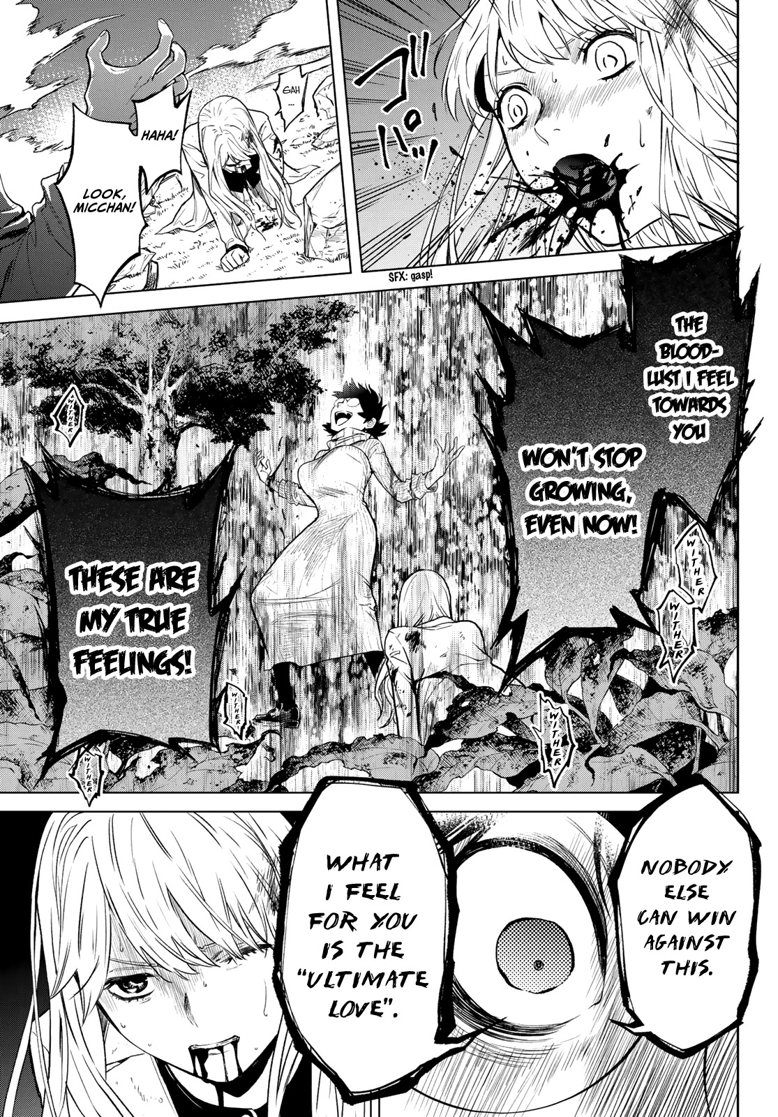 Konya wa Tsuki ga Kirei Desu ga, Toriaezu Shi ne Chapter 52 page 32 - Chapter 52: Former close friends