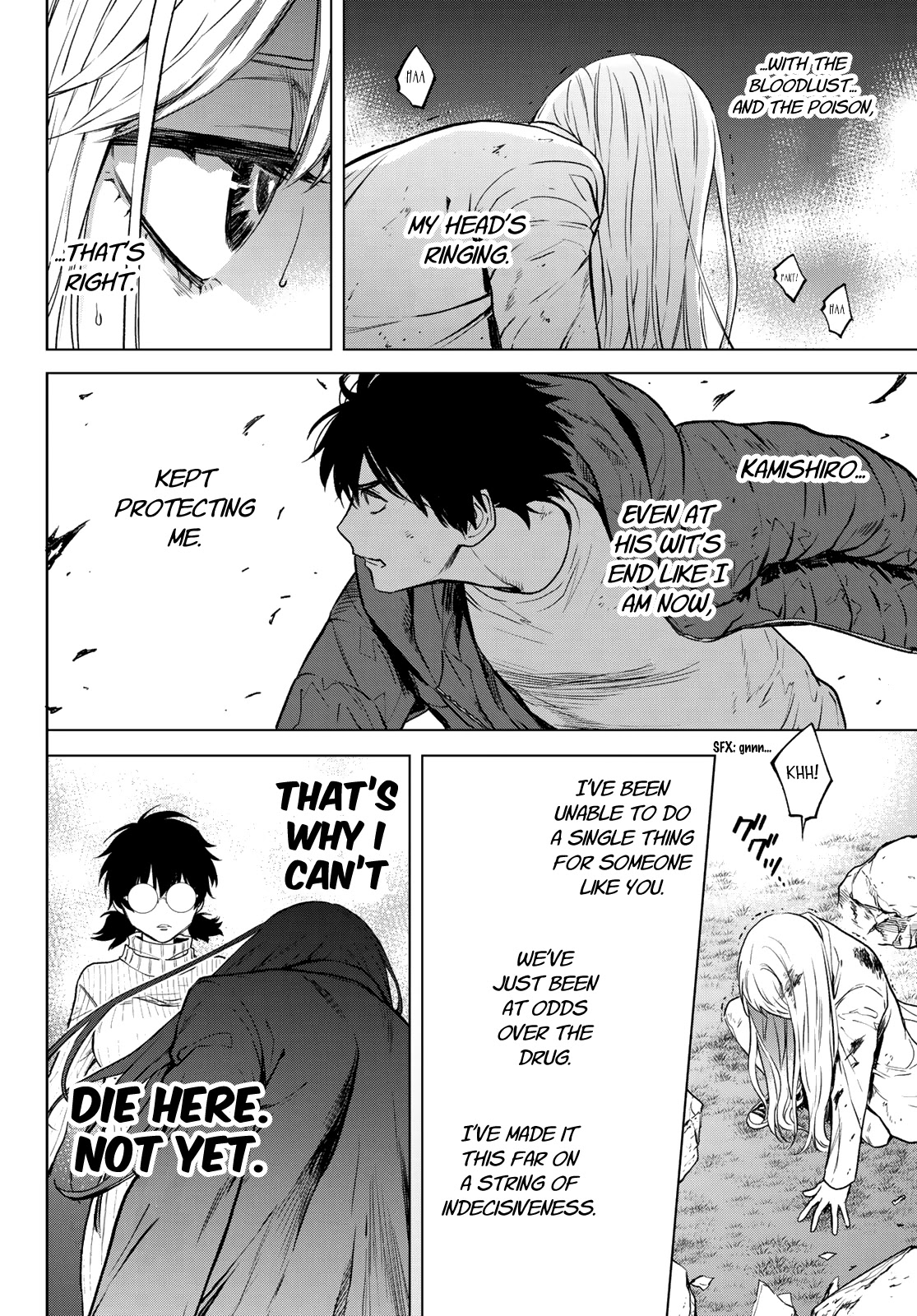 Konya wa Tsuki ga Kirei Desu ga, Toriaezu Shi ne Chapter 52 page 33 - Chapter 52: Former close friends