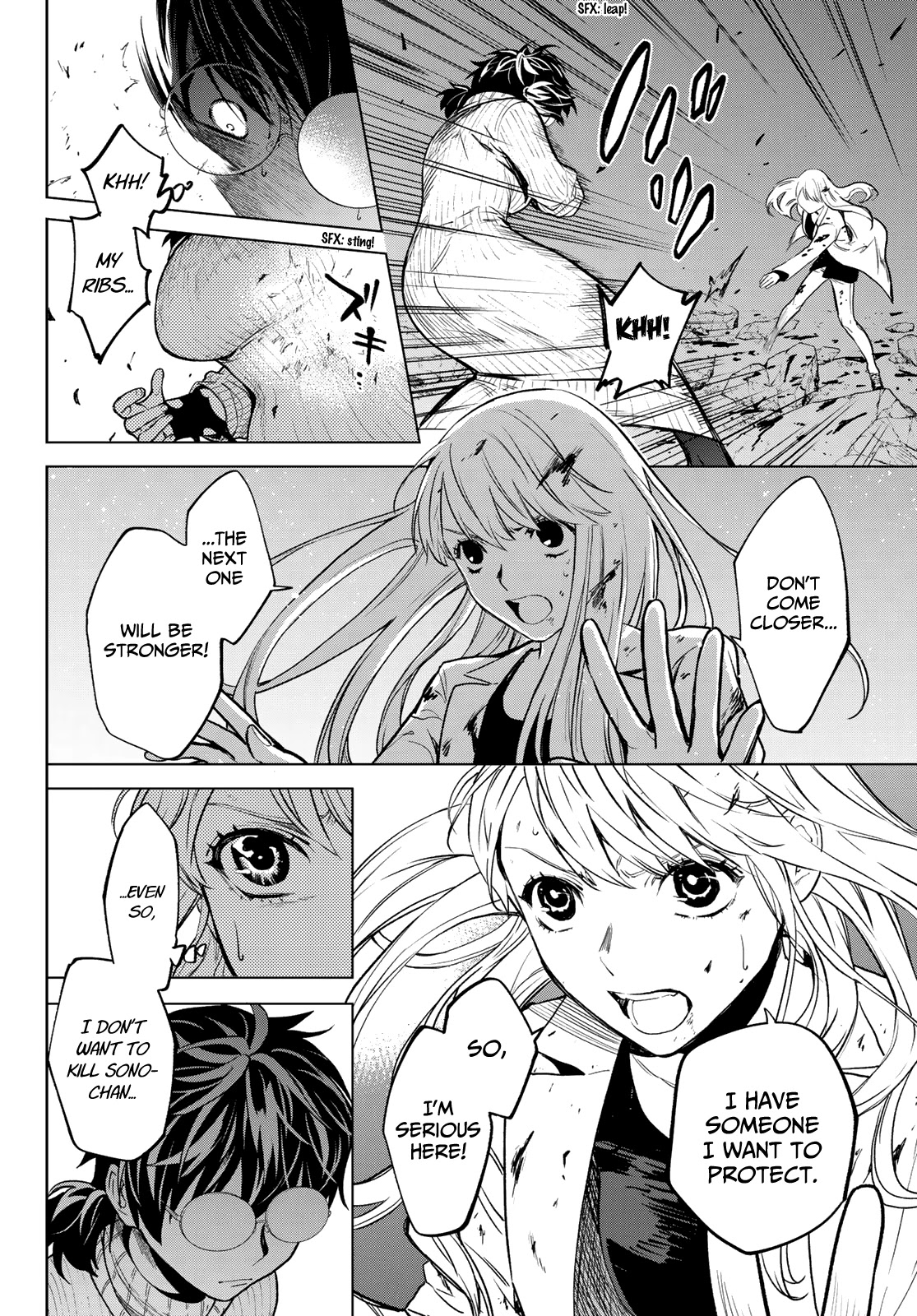 Konya wa Tsuki ga Kirei Desu ga, Toriaezu Shi ne Chapter 52 page 37 - Chapter 52: Former close friends