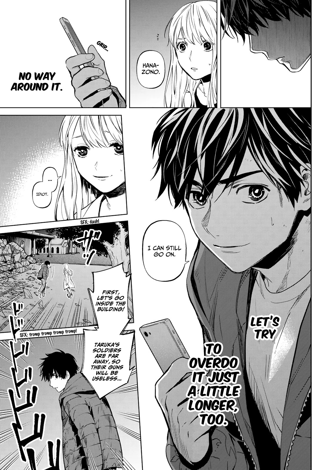 Konya wa Tsuki ga Kirei Desu ga, Toriaezu Shi ne Chapter 52 page 4 - Chapter 52: Former close friends