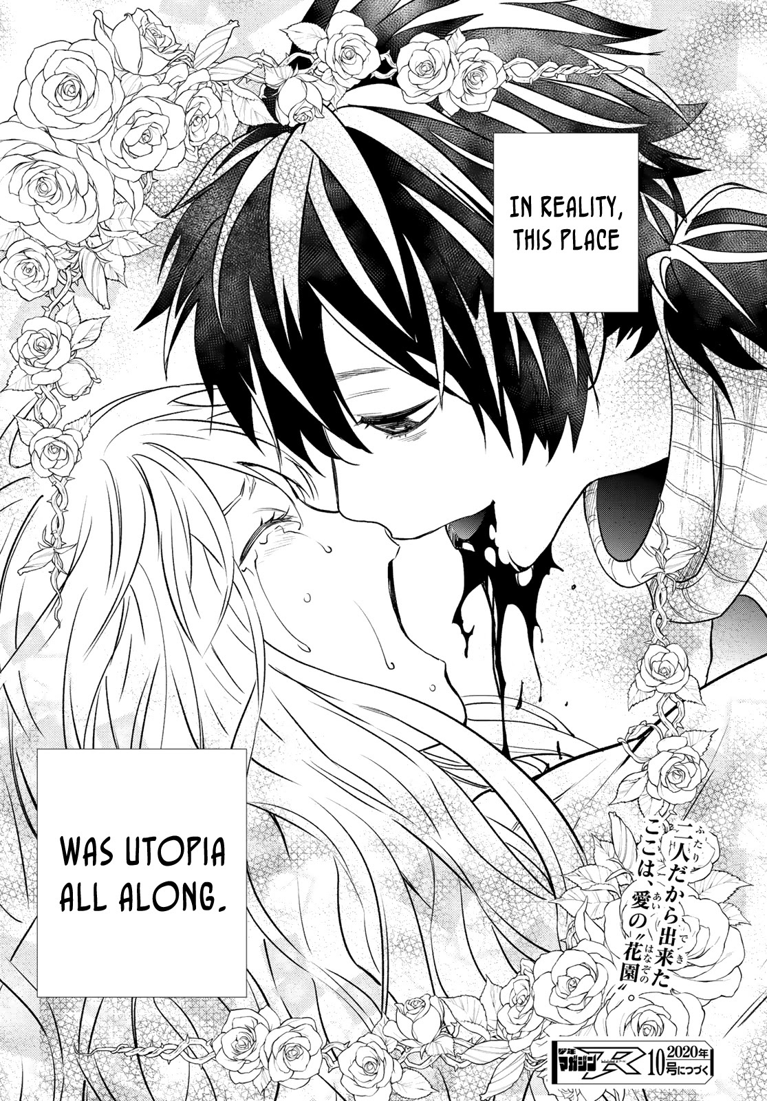Konya wa Tsuki ga Kirei Desu ga, Toriaezu Shi ne Chapter 52 page 44 - Chapter 52: Former close friends